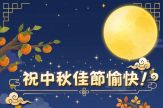 跑跑卡丁車開發日誌 第4篇：角色與時裝系統改版