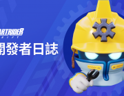 《跑跑卡丁車：飄移》結束營運說明 + 開發者日誌