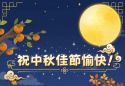 跑跑卡丁車開發日誌 第4篇：角色與時裝系統改版