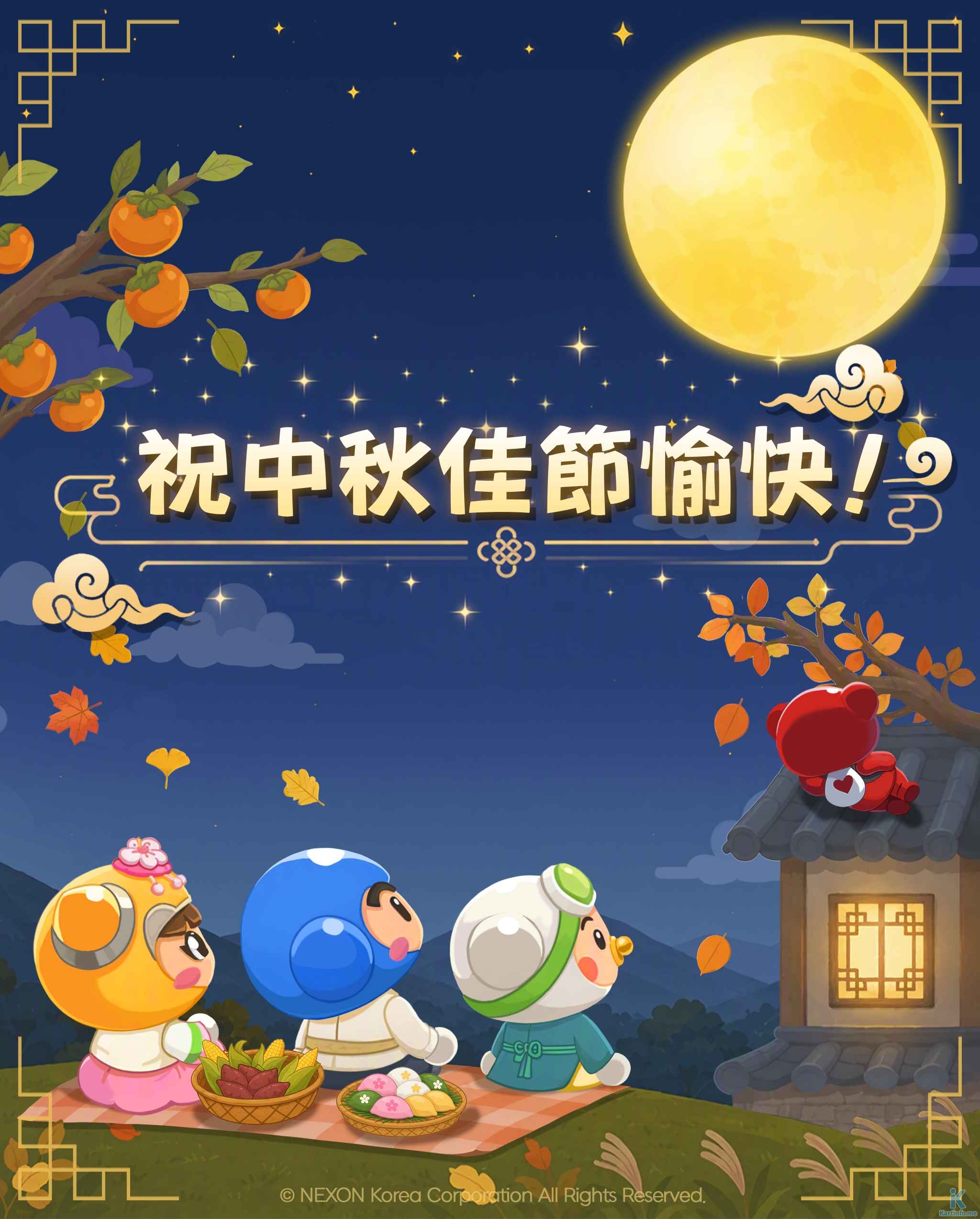 跑跑卡丁車開發日誌 第4篇：角色與時裝系統改版
